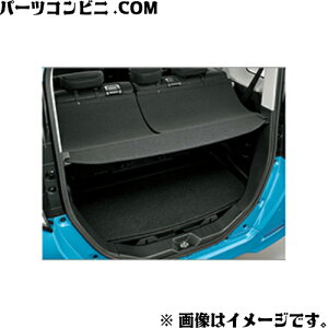 TOYOTA g^  gmJo[ 08254-B1010 / [~[ (M900A/M910A)