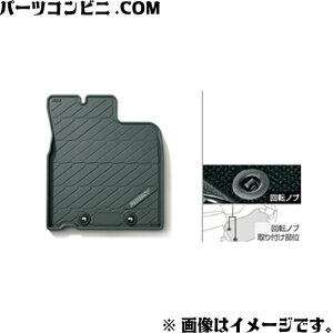 TOYOTA g^  o[}bg 1䕪 08210-B1860-C0 / [~[ (M900A/M910A)