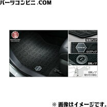 楽天市場】トヨタ 純正 フロア マット rav4の通販