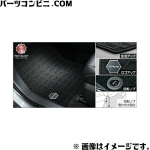 TOYOTA g^  tA}bg OWA[^Cv 1䕪 ubN 08210-42430-C0 or 08210-42440-C0 / RAV4