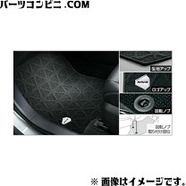 楽天市場】rav4 フロアマット ラグジュアリー 純正の通販