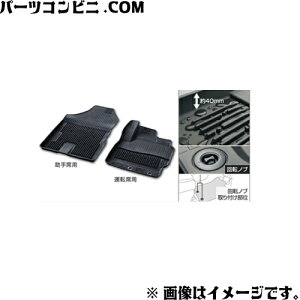 TOYOTA g^  Xm[EW[ptA}bg ^Cv tgi^]ȁEȁj 2WDp ndl 08210-52B30-C0 / VG^ (NCP175G NHP170G NSP170G NSP172G)