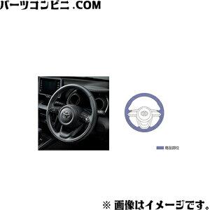 TOYOTA g^  vXeAO 08460-52290-C0 / XNX ( MXPB10 / MXPB15 / MXPJ10 / MXPJ15 )