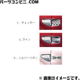 楽天市場】トヨタ 純正（ステッカー・デカール｜外装・エアロパーツ 