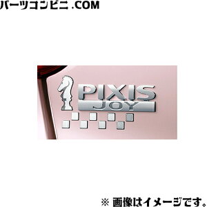 TOYOTA g^  Gu `FX 08189-B2040 / sNVXWC ( LA250A LA260A )