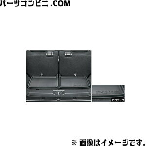 TOYOTA g^  Q[WgC 08241-B2050 / sNVXWC ( LA250A LA260A )