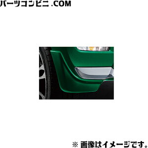 TOYOTA g^  }bhK[h Zbg 08389-B2030- zCgp[SE -A1 or ubNMM -C0 or uEMC CS -D1 or bhME -D2 or Cg[YMC ME -E0 or _[NO[MC -G0 / sNVXWC ( LA