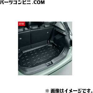 TOYOTA g^  Q[WgC 08241-52D10 / ANA ( MXPK10 MXPK11 MXPK15 MXPK16 )
