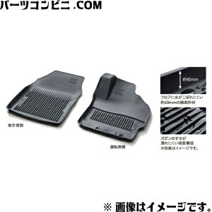 TOYOTA g^  Xm[EW[ptA}bg ^Cv tg (^]ȁE) 08210-52550-C0 / ANA ( MXPK10 MXPK11 MXPK15 MXPK16 )