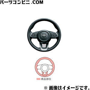 TOYOTA g^  vXeAO 08460-B1110 / CY ( A201A / A202A / A210A )