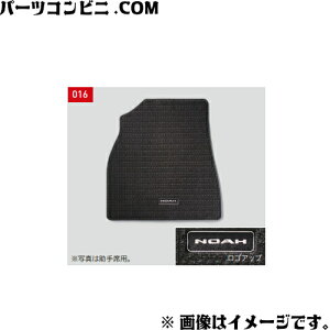 TOYOTA g^  tA}bg fbNX^Cv 1䕪 08210- / mA ( ZWR90W / ZWR92W / ZWR95W / MZRA90W / MZRA92W / MZRA95W / MZRA97W )