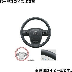 TOYOTA g^  vXeAO 08460-28120-C1 / mA ( ZWR90W / ZWR92W / ZWR95W / MZRA90W / MZRA92W / MZRA95W / MZRA97W )