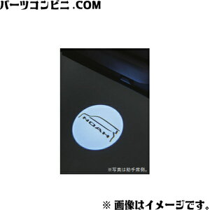 TOYOTA �g���^ ���� �v���W�F�N�g�C���~�l�[�V���� 1�䕪 �t�����g���E 0852D-28030 / �m�A ( ZWR90W / ZWR92W / ZWR95W / MZRA90W / MZRA92W / MZRA95W / MZRA97W )