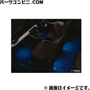 TOYOTA �g���^ ���� �C���e���A�C���~�l�[�V���� �u���[ 1�䕪 0852B-28050/08867-00230 / �m�A ( ZWR90W / ZWR92W / ZWR95W / MZRA90W / MZRA92W / MZRA95W / MZRA97W )