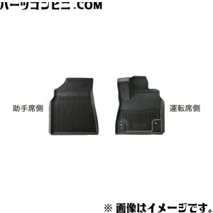 TOYOTA トヨタ 純正 スノー・レジャー用フロアマット 縁高タイプ フロント用 08210-28L50-C0 / ノア