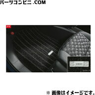 TOYOTA トヨタ 純正 フロアマット ラグジュアリータイプ 1台分 08210- / ヴォクシー ( ZWR90W / ZWR92W /…
