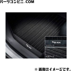 TOYOTA g^  tA}bg 1䕪 OWA[^Cv 08210-42500-C0 / bZ4X ( XEAM10 / YEAM15 )