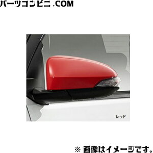 TOYOTA g^  hA~[Jo[ eF 08403-B1020 or 08403-B1030 or 08403-B1040 or 08403-B1050 or 08403-B1080 or 08403-B1090 or 08403-B1160 or 08403-B1170 or 08403-B1180 / pb\ ( M700A M710A )