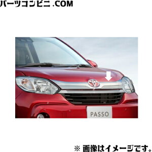 TOYOTA g^  t[hK[jbV NbL 08401-B1310 / pb\ ( M700A M710A )