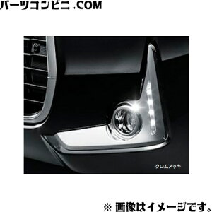 TOYOTA g^  tHOvK[jbV NbL 08401-B1230 / pb\ ( M700A M710A )