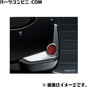 TOYOTA g^  tN^[K[jbV NbL 08405-B1120 / pb\ ( M700A M710A )