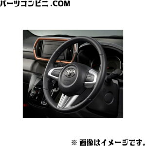 TOYOTA g^  vXeAO ubN 08460- / pb\ ( M700A M710A )