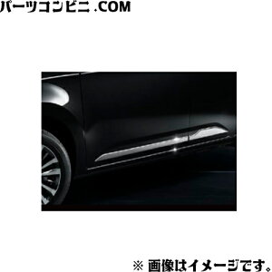 TOYOTA g^  TChK[jbV NbL 08403-B1150 / pb\ ( M700A M710A )