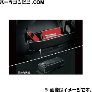TOYOTA g^  R\[{bNX 08281-B2010 / pb\ ( M700A M710A )