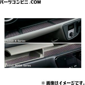 TOYOTA g^  VR}bg e 08284- / pb\ ( M700A M710A )