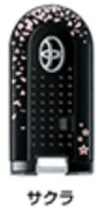 TOYOTA g^  L[Jo[ eF 08301- / pb\ ( M700A M710A )