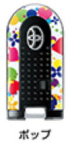 TOYOTA g^  L[Jo[ eF 08301- / pb\ ( M700A M710A )