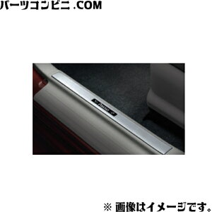 TOYOTA g^  XJbtv[g XeX 1䕪(2) 08382-B1020 / 08867-00230 / pb\ ( M700A M710A )
