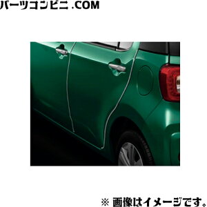 TOYOTA g^  hAGbWveN^[ bL 1䕪 08174-B1010 / pb\ ( M700A M710A )