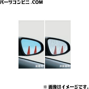 TOYOTA g^  CNAOu[~[ 08169-B1010 / pb\ ( M700A M710A )