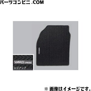 TOYOTA g^  tA}bg x[VbN 1䕪 08210-520J0-C0 or 08210-520K0-C0 or 08210-520L0-C0 / XNX ( MXPB10 / MXPB15 / MXPJ10 / MXPJ15 )