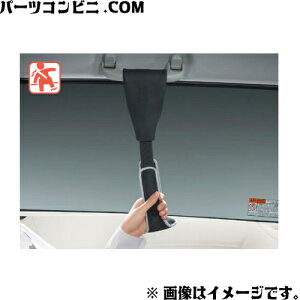 TOYOTA g^  AVXgObv v^Cv 0823A-52040 / XNX ( MXPB10 / MXPB15 / MXPJ10 / MXPJ15 )