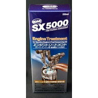 QMI SX5000 エンジントリートメント オイル添加剤 235mL SX5-E235