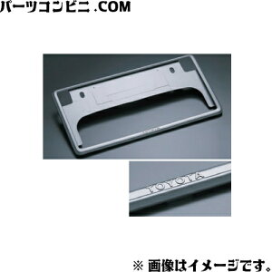 TOYOTA g^  io[t[ x[VbN 08407-00283 / GRX ( GXPA16 )