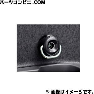 TOYOTA g^  [eBeBtbN 2 0824A-52080 / VG^ ( MXPC10G / MXPC12G / MXPL10G / MXPL12G / MXPL15G )