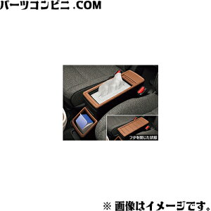 TOYOTA g^  R\[{bNX 08281-52120 / VG^ ( MXPC10G / MXPC12G / MXPL10G / MXPL12G / MXPL15G ) / VG^(HEV) ( MXPL10G / MXPL12G / MXPL15G )