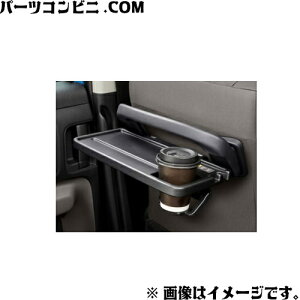 TOYOTA g^  V[gobNe[u AVXgObvt 0822C-28050 / VG^ ( MXPC10G / MXPC12G / MXPL10G / MXPL12G / MXPL15G )