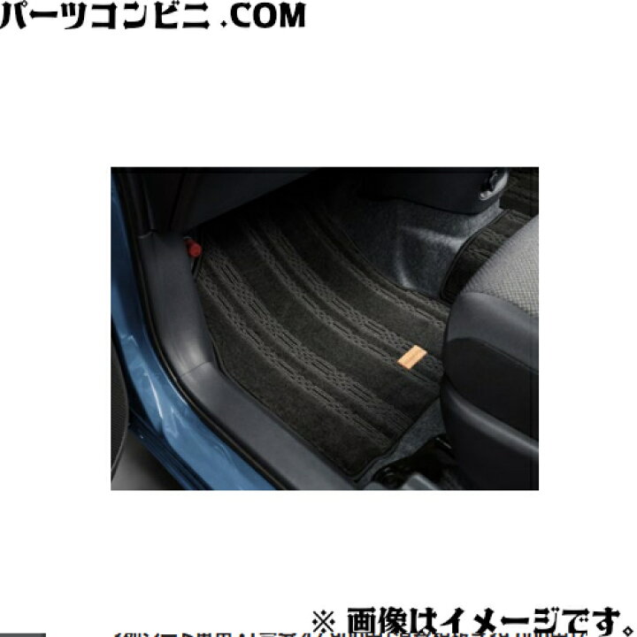 楽天市場】TOYOTA トヨタ 純正 フロアマット デラックスタイプ 3列  