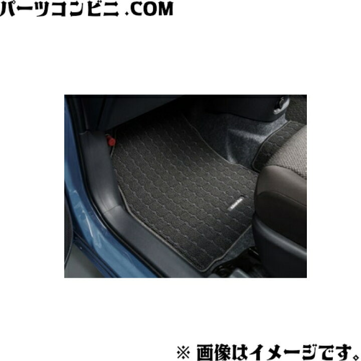 楽天市場】TOYOTA トヨタ 純正 フロアマット ベーシックタイプ 1台分 2 