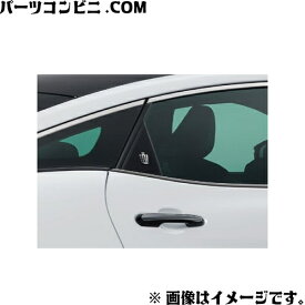 TOYOTA トヨタ 純正 サイドエンブレム 王冠 08189-30040 / クラウンクロスオーバー