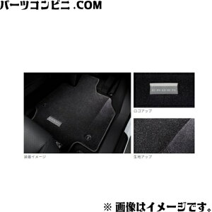 TOYOTA g^  tA}bg GNZg^Cv 1䕪 ubN 08210-30T20-C0 / NENXI[o[