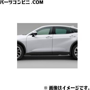 TOYOTA g^  TChK[jbV vVXzCgp[ 75061-30431-A0 or vVXVo[ 75061-30421-B0 / NENXI[o[