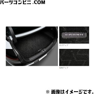 TOYOTA g^  Q[W}bg x[VbN^Cv 08241-30070 or 08241-30080 / NENXI[o[