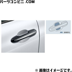 TOYOTA g^  veNVtB hAnh 08174-30040 / NENXI[o[