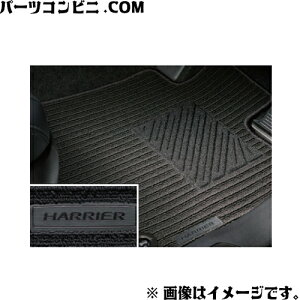 TOYOTA g^  tA}bg C^Cv 1䕪 08210-48570-C0 or 08210-48580-C0 / nA[ ( AXUH80 AXUH85 AXUP85 MXUA80 MXUA85)