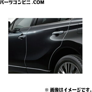 TOYOTA g^  hAGbWveN^[ bL 1䕪 08174-48040 / nA[ ( AXUH80 / AXUH85 / AXUP85 / MXUA80 / MXUA85 )